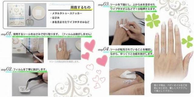 S[h tbV ^gD[ V[ ^ 14  ANZT[/v 