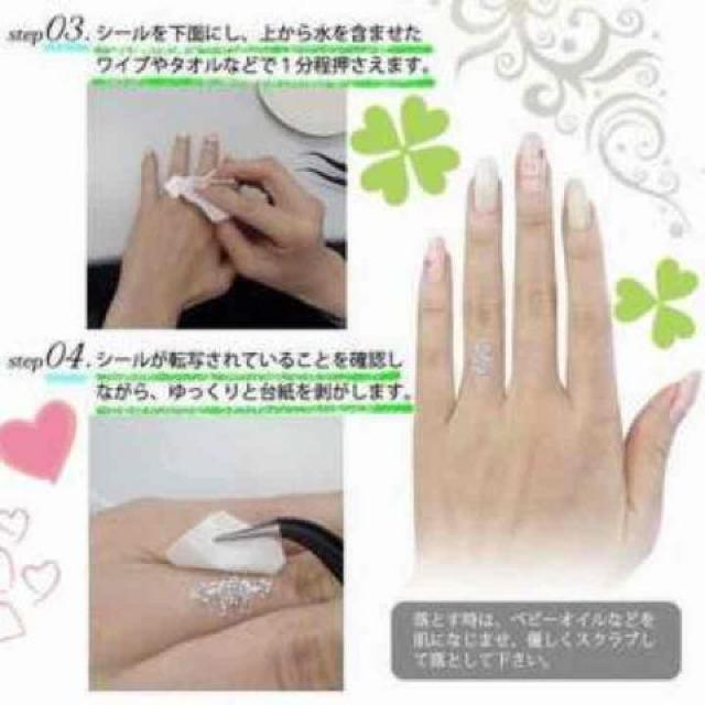 S[h tbV ^gD[ V[ ^ 14  ANZT[/v 