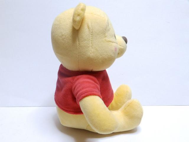【ディズニーストア購入】2021年♪プーさん ぬいぐるみ < おもちゃ  【ディズニーストア購入】2021年♪プーさん ぬいぐるみ < おもちゃの