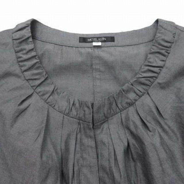 MICHEL KLEIN J[fBK Jbg\[ OJ  38 O[  t@bV 