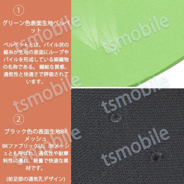 インソール 緑 土踏まずサポーター 扁平足改善 中敷 < 男性ファッション  インソール 緑 土踏まずサポーター 扁平足改善 中敷 < 男性ファッションの