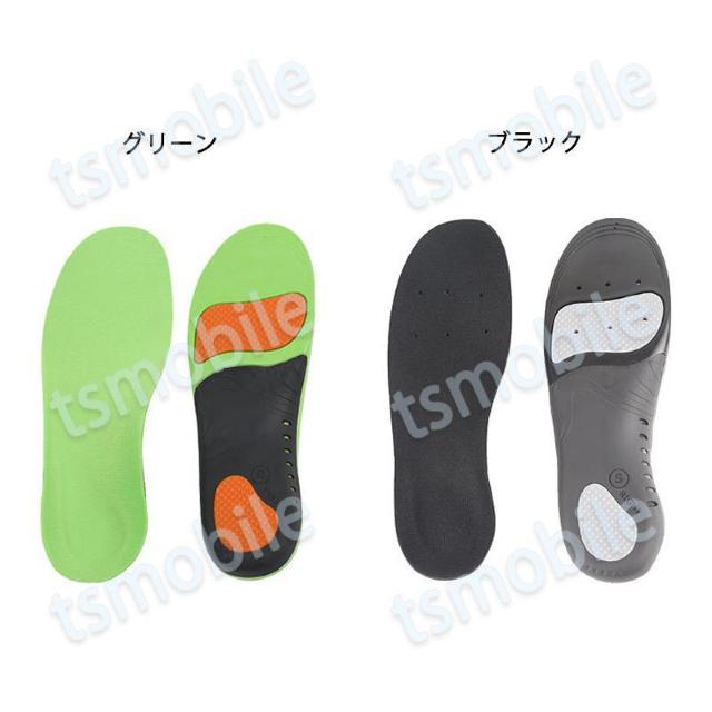 インソール 緑 土踏まずサポーター 扁平足改善 中敷 < 男性ファッション  インソール 緑 土踏まずサポーター 扁平足改善 中敷 < 男性ファッションの