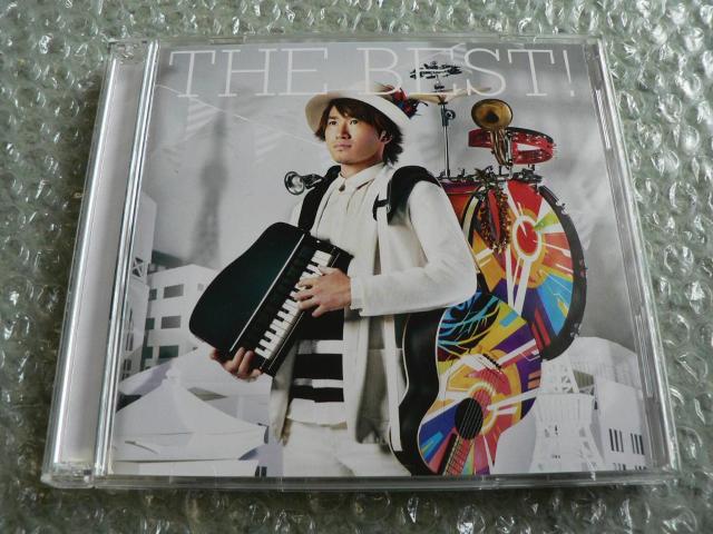ナオト・インティライミ『THE BEST!』初回限定盤【CD+DVD】PV16曲収録/ベストアルバム < タレントグッズ  ナオト・インティライミ『THE BEST!』初回限定盤【CD+DVD】PV16曲収録/ベストアルバム  < タレントグッズの