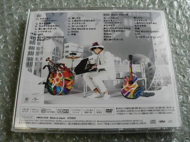 ナオト・インティライミ『THE BEST!』初回限定盤【CD+DVD】PV16曲収録/ベストアルバム < タレントグッズ  ナオト・インティライミ『THE BEST!』初回限定盤【CD+DVD】PV16曲収録/ベストアルバム < タレントグッズの