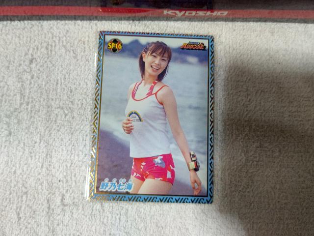 トレカ '02 長澤奈央 ハリケンブルー 野乃七海 < タレントグッズ トレカ '02 長澤奈央 ハリケンブルー 野乃七海 < タレントグッズの