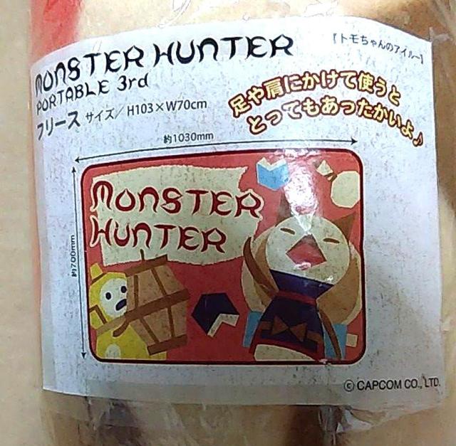 ���J���@�����n���@�t���[�X�@�g�������̃A�C���[�@ �� �A�j��/�R�~�b�N/�L�����N�^�[�� 