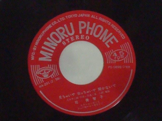 ȂĂ / Ⴂ Ⴂ Ȃ iqq EP@ MTC  CD/DVD/rfI 