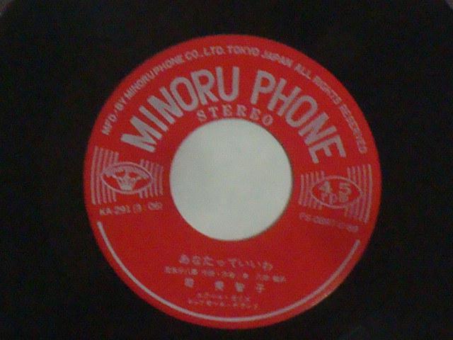 ȂĂ / Ⴂ Ⴂ Ȃ iqq EP@ MTC  CD/DVD/rfI 