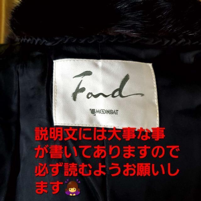 込み★Fond MOONBAT★高級毛皮!ミンクハーフコート★9-11号★ < 女性ファッション  込み★Fond MOONBAT★高級毛皮!ミンクハーフコート★9-11号★ < 女性ファッションの