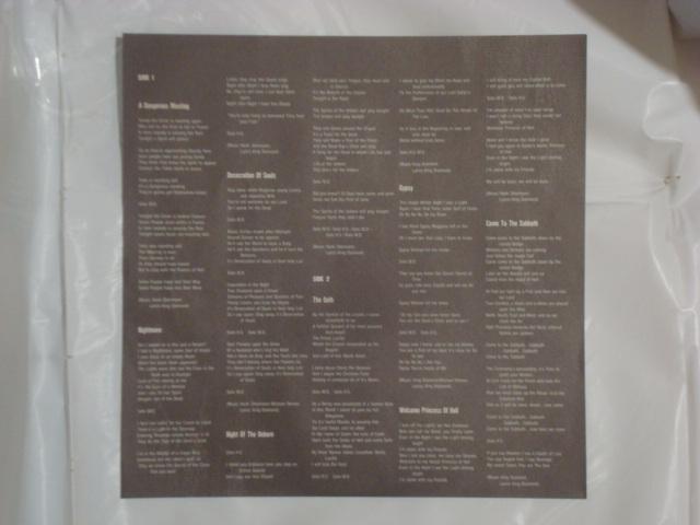 禁断の誓い(DON`T BREAK THE OATH) / マーシフル・フェイト(MERCYFUL FATE) 帯無LP < CD/DVD/ビデオ  禁断の誓い(DON`T BREAK THE OATH) / マーシフル・フェイト(MERCYFUL FATE) 帯無LP < CD/DVD/ビデオの