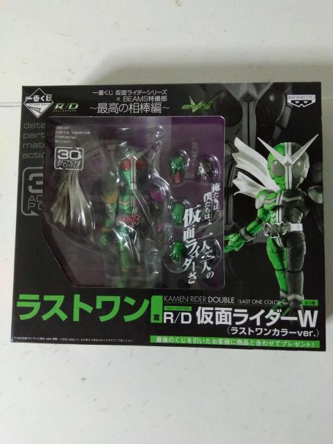フィギュア 仮面ライダー ?BEAMS特撮部 最高の相棒編 ラストワン賞 R/D 仮面ライダーW ラストワンカラー 一番くじ < ホビー  フィギュア 仮面ライダー ?BEAMS特撮部 最高の相棒編 ラストワン賞 R/D 仮面ライダーW ラストワンカラー 一番くじ  < ホビーの