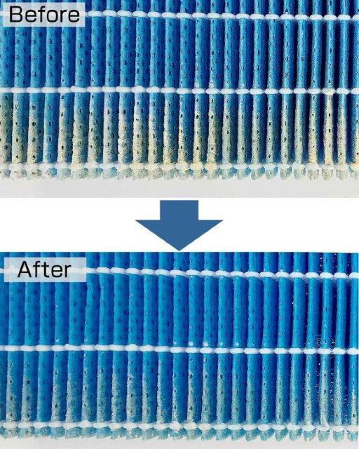 フィルター、トレー、タンク等に♪日本製 除菌・抗菌・雑菌・カビ・ヌメリ 加湿器の洗浄剤 < インテリア/ライフ フィルター、トレー、タンク等に♪日本製 除菌・抗菌・雑菌・カビ・ヌメリ 加湿器の洗浄剤 < インテリア/ライフの