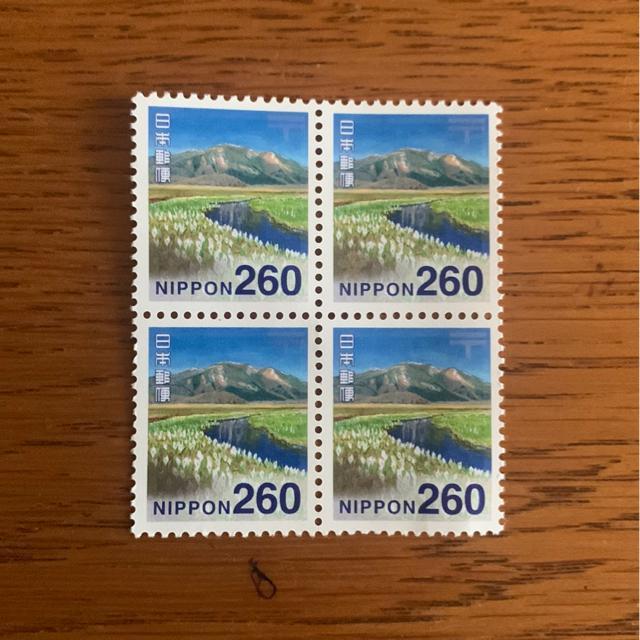 2741送料無料記念切手1040円分(260円切手) < ホビー 2741送料無料記念切手1040円分(260円切手) < ホビーの