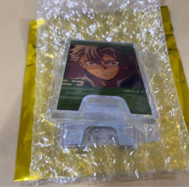 鬼滅の刃 ランダムスタンドクリップ 不死川実弥 < アニメ/コミック/キャラクター  鬼滅の刃 ランダムスタンドクリップ 不死川実弥  < アニメ/コミック/キャラクターの