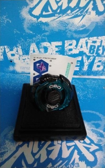 ベイ!マーキュリーアヌビウス85XF!ブラッククロームメッキ!新品未使用! < おもちゃ  ベイ!マーキュリーアヌビウス85XF!ブラッククロームメッキ!新品未使用! < おもちゃの