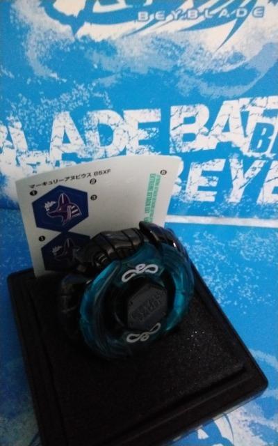 ベイ!マーキュリーアヌビウス85XF!ブラッククロームメッキ!新品未使用! < おもちゃ  ベイ!マーキュリーアヌビウス85XF!ブラッククロームメッキ!新品未使用! < おもちゃの