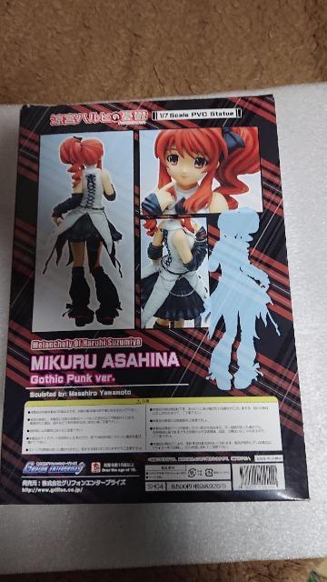涼宮ハルヒの憂鬱・朝比奈みくるフィギュア < アニメ/コミック/キャラクター  涼宮ハルヒの憂鬱・朝比奈みくるフィギュア < アニメ/コミック/キャラクターの