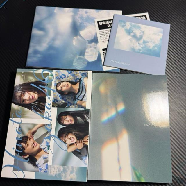 Vi 46 Ao ЂȂ typeA CD+BD  Aj/R~bN/LN^[ 