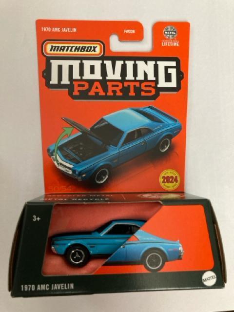 マッチボックス・1970AMCジャベリン (他も出品中) < ホビー  マッチボックス・1970AMCジャベリン (他も出品中)  < ホビーの