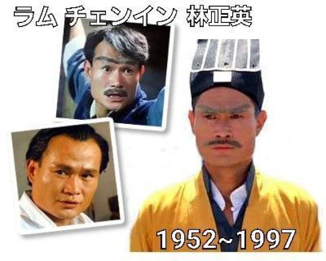 ☆Blu-ray 霊幻道士2キョンシーの息子たち☆ < CD/DVD/ビデオ  ☆Blu-ray 霊幻道士2キョンシーの息子たち☆ < CD/DVD/ビデオの