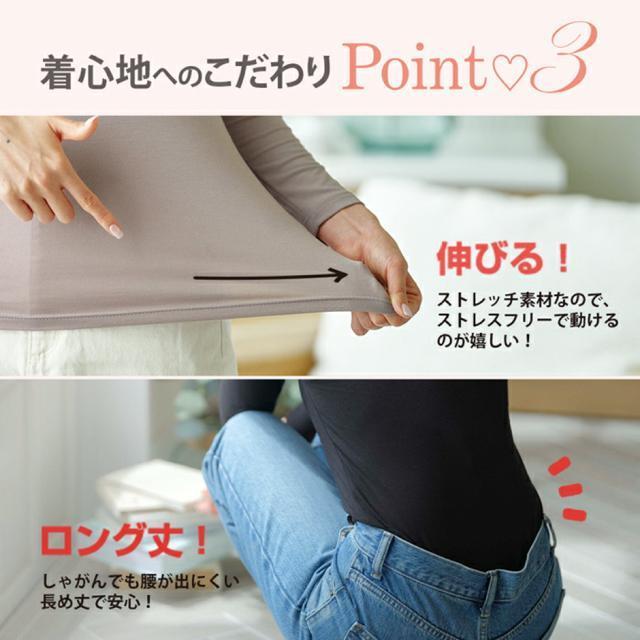 +5.2度【吸湿発熱】HEAT 発熱インナーオフショルダー●白 ホワイト●LL XL●インナー オフショル < 女性ファッション  +5.2度【吸湿発熱】HEAT 発熱インナーオフショルダー●白 ホワイト●LL XL●インナー オフショル < 女性ファッションの
