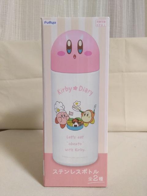 ̃J[rBKirby@Diary@Obento@XeX{g@J[rB 