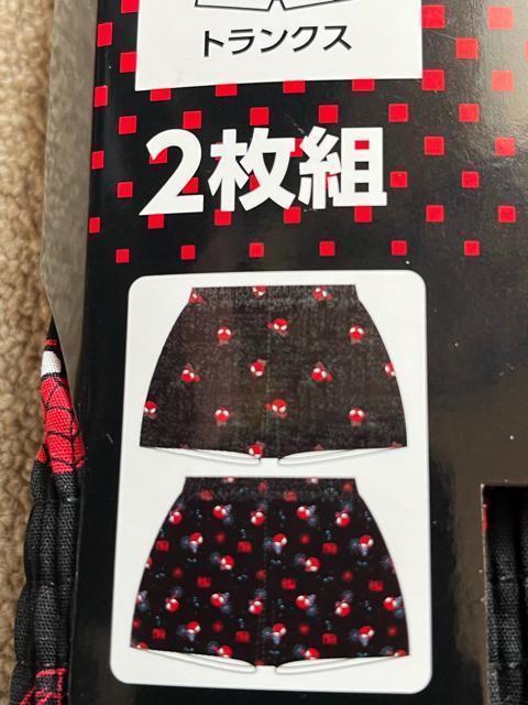 LLサイズ!2枚セット!高貴紳士的!スパイダーマン!MARVEL!前開きあり!ボタン付き!トランクス! < 男性ファッション  LLサイズ!2枚セット!高貴紳士的!スパイダーマン!MARVEL!前開きあり!ボタン付き!トランクス! < 男性ファッションの