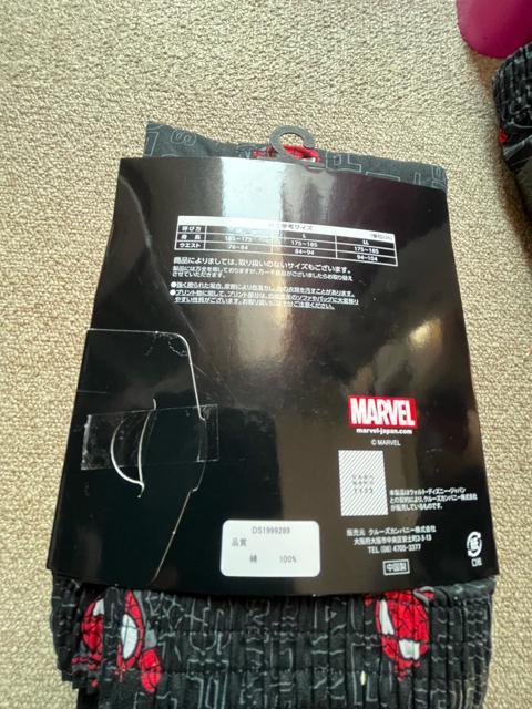 LLサイズ!2枚セット!高貴紳士的!スパイダーマン!MARVEL!前開きあり!ボタン付き!トランクス! < 男性ファッション  LLサイズ!2枚セット!高貴紳士的!スパイダーマン!MARVEL!前開きあり!ボタン付き!トランクス! < 男性ファッションの