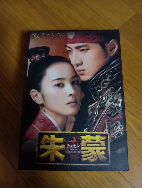 �`������DVD.�C�E�r�����z��DVD  �� CD/DVD/�r�f�I�� 