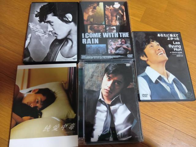 �`������DVD.�C�E�r�����z��DVD �� CD/DVD/�r�f�I�� 