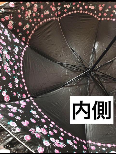 Ԃ̃`[tt@nԕ̐Jp܏P@IVȎP