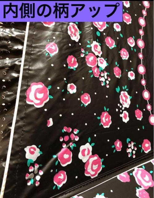 Ԃ̃`[tt@nԕ̐Jp܏P@IVȎP