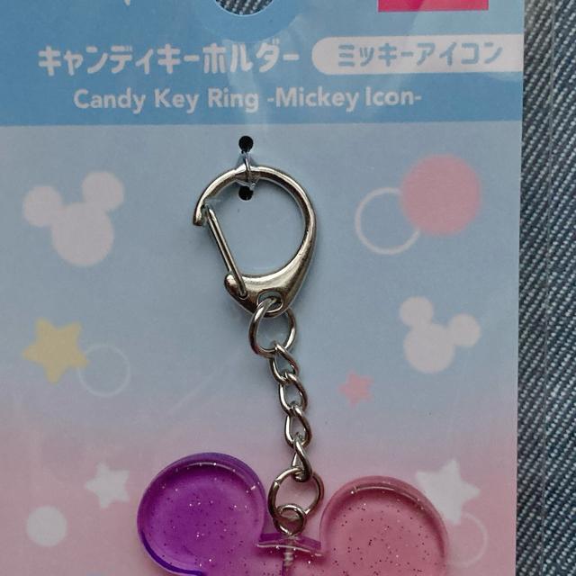 新品 ディズニー ミッキー アクリル キャンディ キーホルダー 紫×ピンク N2m < アニメ/コミック/キャラクター 新品 ディズニー ミッキー アクリル キャンディ キーホルダー 紫×ピンク N2m < アニメ/コミック/キャラクターの