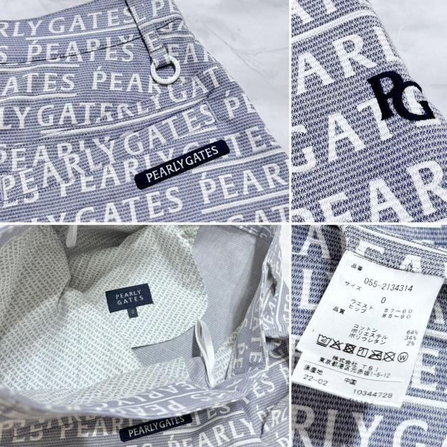 p[[QCc Sv[cXJ[g#0  W[/X|[c 