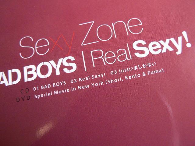 Sexy ZonewBAD BOYS / Real Sexy! xByCD+DVDzXyVf^^timelesz  ^gObY 