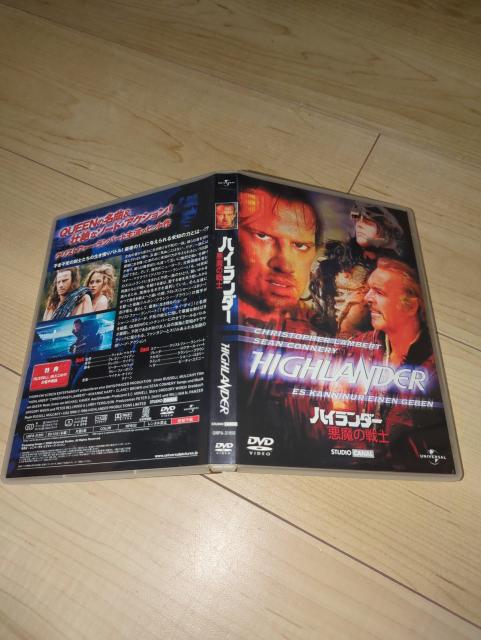 DVD●ハイランダー 悪魔の戦士●ラッセル・マルケイ/クリストファー・ランバート ショーン・コネリー < CD/DVD/ビデオ  DVD●ハイランダー 悪魔の戦士●ラッセル・マルケイ/クリストファー・ランバート ショーン・コネリー < CD/DVD/ビデオの