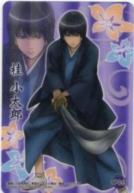 銀魂・号外★トレカ クリアブロマイドカード SP219 桂小太郎 < アニメ/コミック/キャラクター 銀魂・号外★トレカ クリアブロマイドカード SP219 桂小太郎 < アニメ/コミック/キャラクターの