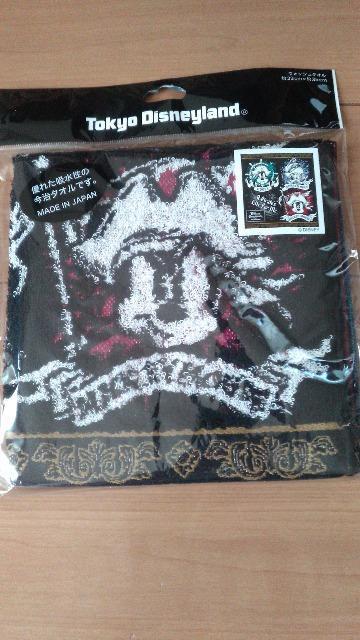 ][gpC[cJrA~bL[EHbV^I 