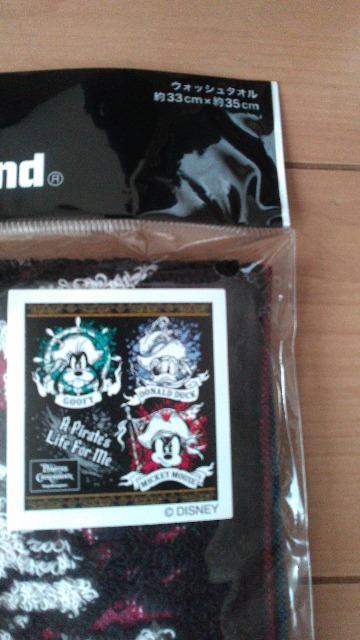 ][gpC[cJrA~bL[EHbV^I