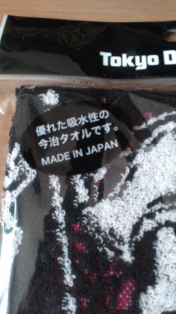 ][gpC[cJrA~bL[EHbV^I