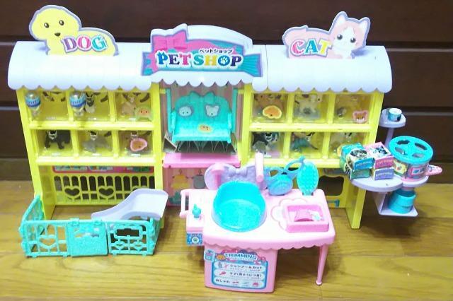 リカちゃんわんにゃんトリマーにぎやかペットショップ欠品有り < おもちゃ リカちゃんわんにゃんトリマーにぎやかペットショップ欠品有り < おもちゃの