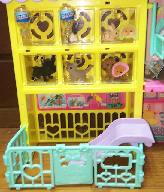 リカちゃんわんにゃんトリマーにぎやかペットショップ欠品有り < おもちゃ リカちゃんわんにゃんトリマーにぎやかペットショップ欠品有り < おもちゃの