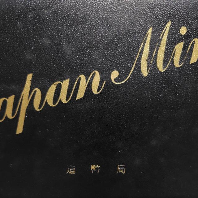2005〜2009年 平成17〜21年 プルーフ貨幣セット 5セット プルーフセット 貨幣セット 2006 2007 2008 < ホビー  2005〜2009年 平成17〜21年 プルーフ貨幣セット 5セット プルーフセット 貨幣セット 2006 2007 2008 < ホビーの