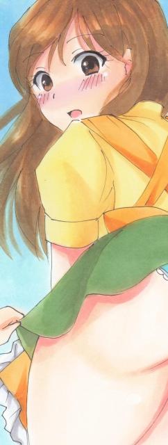 CXg@X[p[A@I^@  Aj/R~bN/LN^[ 