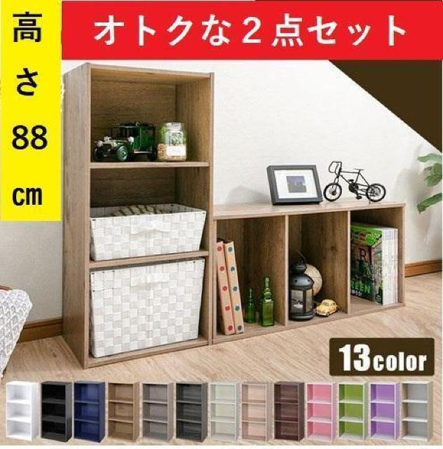 *2Zbg  J[{bNX 3i u  J[L  CeA/Ct 