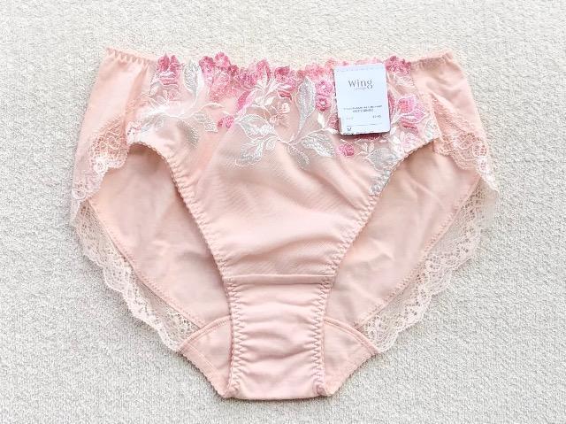 Wing Lesiage V[c MTCY ȍ 3Zbg  t@bV 