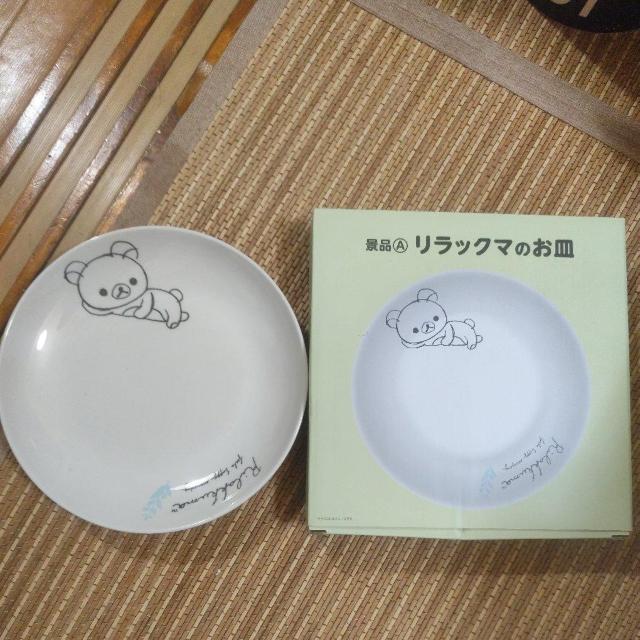 炠NƃbN}̂MZbg  Aj/R~bN/LN^[ 