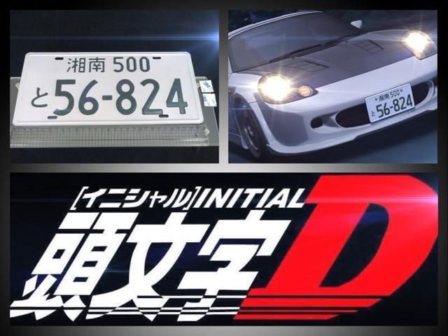 頭文字D 小柏カイ トヨタ・MR-S Sエディション(ZZW30前期) メタル看板|イニシャルD ガレージ装飾に < アニメ/コミック/キャラクター 頭文字D 小柏カイ トヨタ・MR-S Sエディション(ZZW30前期) メタル看板|イニシャルD ガレージ装飾に < アニメ/コミック/キャラクターの
