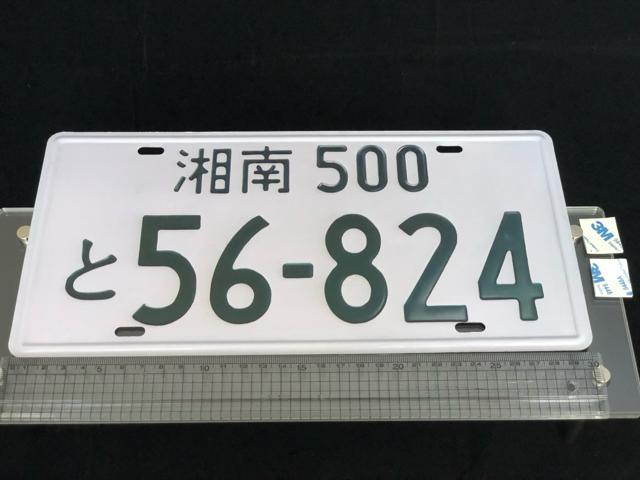 頭文字D 小柏カイ トヨタ・MR-S Sエディション(ZZW30前期) メタル看板|イニシャルD ガレージ装飾に < アニメ/コミック/キャラクター 頭文字D 小柏カイ トヨタ・MR-S Sエディション(ZZW30前期) メタル看板|イニシャルD ガレージ装飾に < アニメ/コミック/キャラクターの