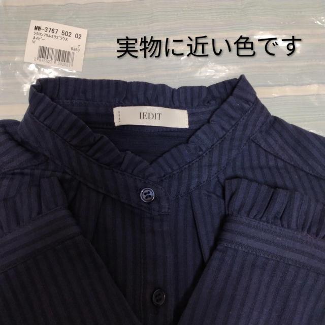 tFVIEDITMlCr[݃tuEX  uh 